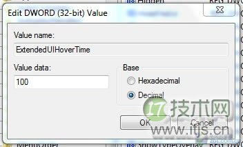 在Win 7系统中轻松创建虚拟硬盘的图文步骤(图3)