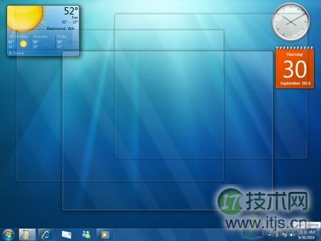 在Win 7系统中轻松创建虚拟硬盘的图文步骤(图1)