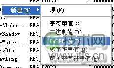 在Win 7系统中轻松创建虚拟硬盘的图文步骤(图2)