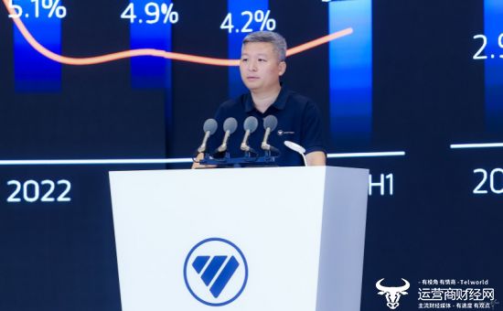 福田汽车2025年中商务会隆重召开 锚定世界一流战略目标(图7)