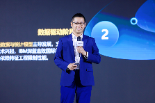 WAIC 2025 论坛直击 | 超聚变智能体与应用专题论坛圆满召开(图5)
