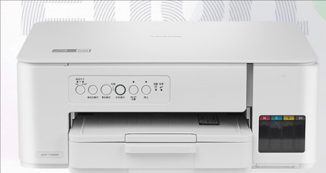 Brother DCP-T735DW，快乐暑假“印”出来(图10)