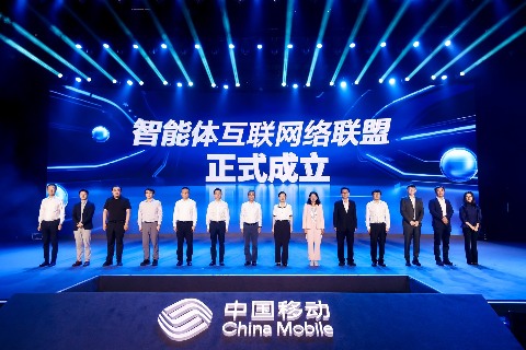 AI新势力！中国移动发布灵犀智能体2.0，让智能生活“说”来就来(图5)