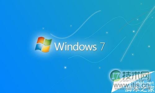 windows 7如何隐藏文件?windows 7如何显示隐藏的文件?(图1)