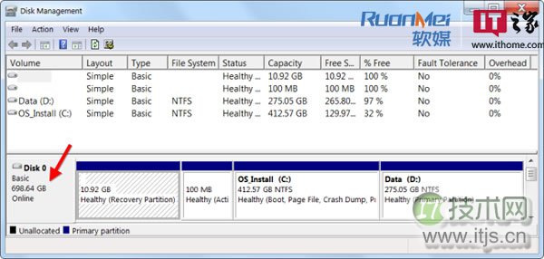 如何找回windows 7/windows 8电脑中缺失的硬盘空间?(图6) 如何找回windows 7/windows 8电脑中缺失的硬盘空间?(图6)