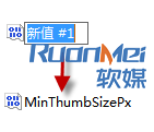在windows 7中如何根据需要调整预览窗口的大小的技巧(图8)