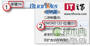 在windows 7中如何根据需要调整预览窗口的大小的技巧(图7)