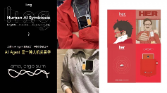 不止霸榜618！灵宇宙WAIC首秀新功能：拍玩具“活”过来，这才是AI万物有灵(图7)