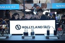 HOLLYLAND猛玛携重磅新品亮相BIRTV，释放品牌升级信号(图7)