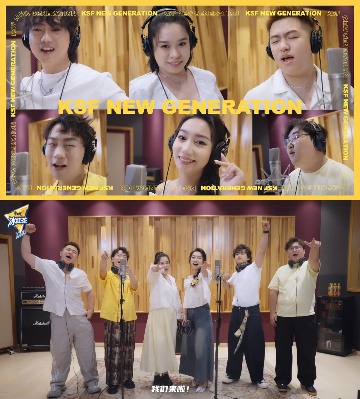 “以一己之力拉高音乐赛事level”,看康师傅冰红茶如何打造音乐营销新标杆!(图6) “以一己之力拉高音乐赛事level”,看康师傅冰红茶如何打造音乐营销新标杆!(图6)