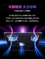 真香预警，RTX™ 笔记本ROG魔霸新锐2025部分地区国补价8499元(图6)