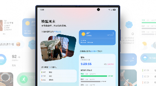 三星Galaxy Z Fold7|Z Flip7正式开售:用创新折叠体验重塑生活方式(图7)