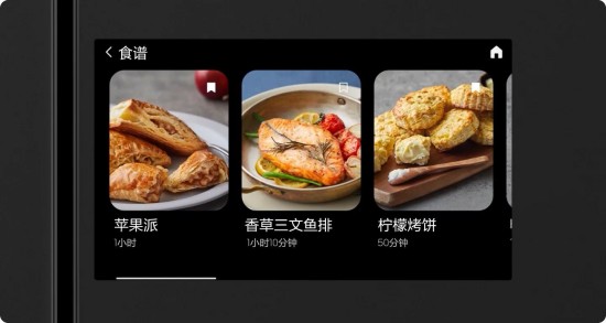 无惧高温三伏天 三星AI神系列冰洗产品为家庭撑起健康保护伞(图4)