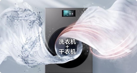 无惧高温三伏天 三星AI神系列冰洗产品为家庭撑起健康保护伞(图7)