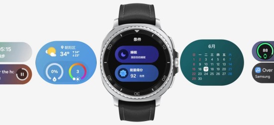 更懂你的智能手表 三星Galaxy Watch8系列现已开售(图8)