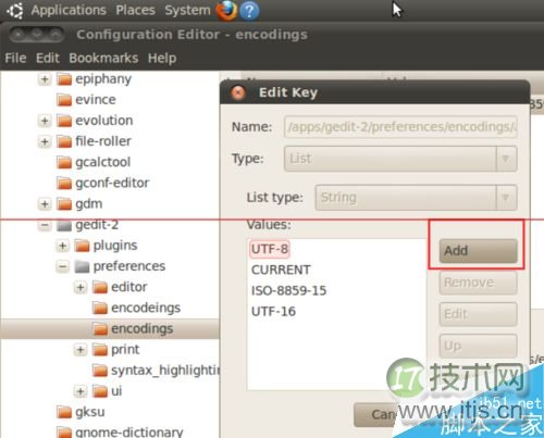 ubuntu系统下gedit出现中文乱码的两种解决方法(图10)