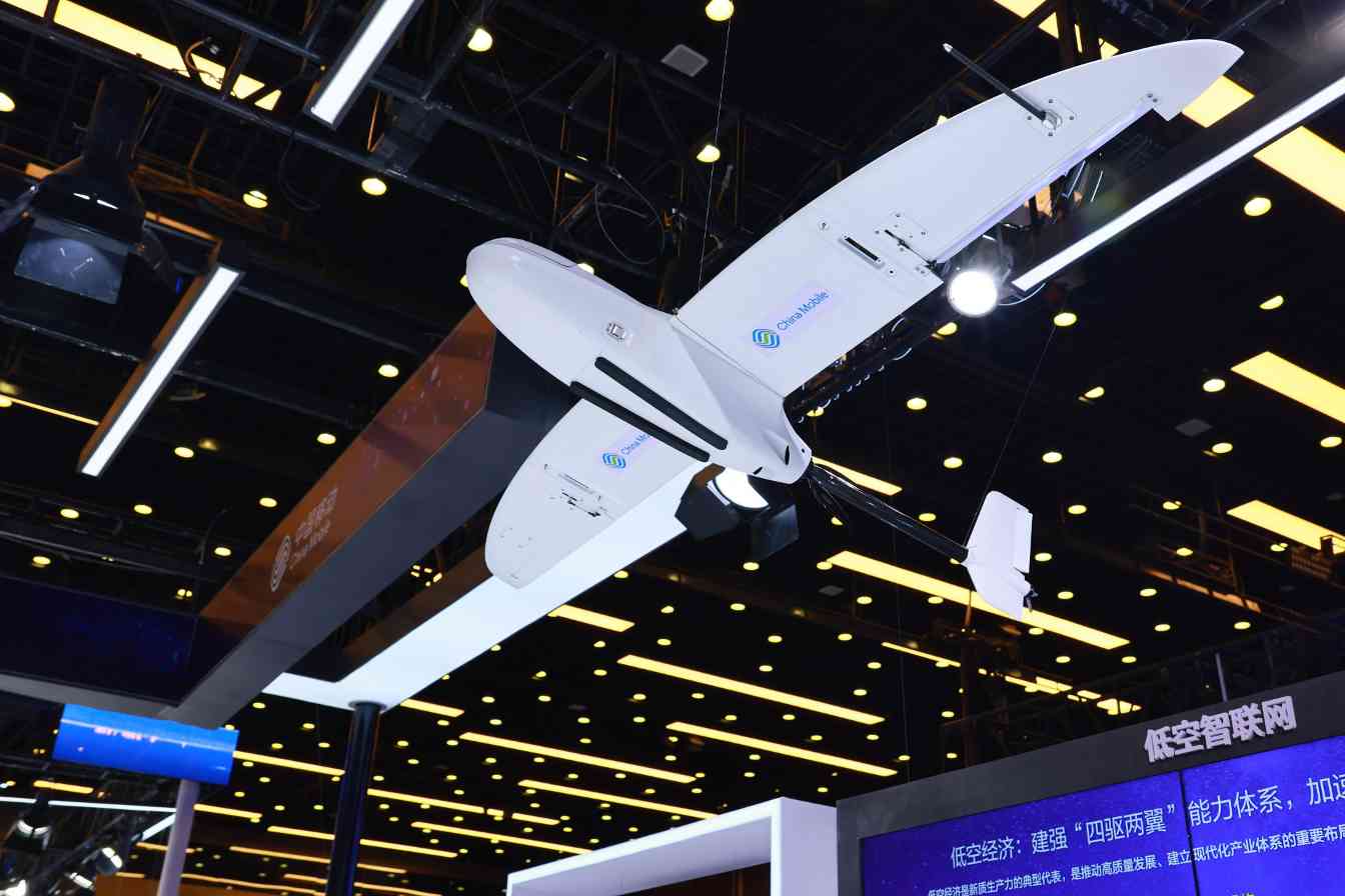 直击2025中国互联网大会，看中国移动数智创新“加速度”(图4)