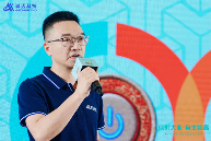 锚定“好用”！诚迈科技重磅发布五大信创产品矩阵，共建自主共赢生态(图12)
