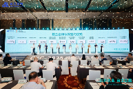 锚定“好用”！诚迈科技重磅发布五大信创产品矩阵，共建自主共赢生态(图14)