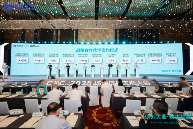 锚定“好用”！诚迈科技重磅发布五大信创产品矩阵，共建自主共赢生态(图16)