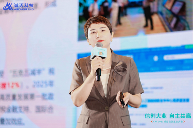 锚定“好用”！诚迈科技重磅发布五大信创产品矩阵，共建自主共赢生态(图18)