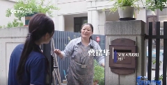 央视实测人脸PM2.5仅35μg/m³！火星人Q60让爆炒辣椒=森林级空气(图6)