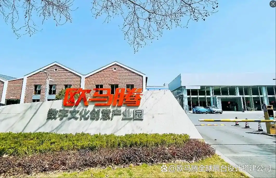 智能时代，同球共济：2025世界人工智能大会全景展示未来科技(图2)