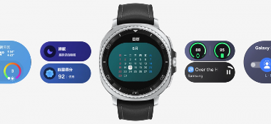 体验升级亮点满满 一文带你了解三星Galaxy Watch系列新品(图9)