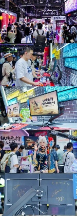 飞利浦EVNIA电竞显示器24M2N5200X，610Hz超高刷新率铸就[X超能力]！(图9)
