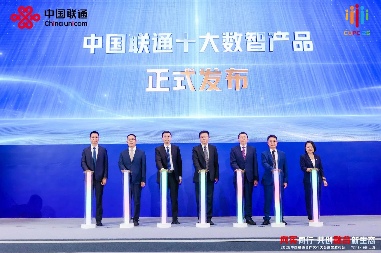亚信科技、中国联通达成全面战略合作！网数智安助力“向新向实”！(图6)
