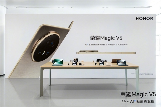 2025最强折叠手机是哪一款？这款轻薄旗舰遥遥领先(图4)
