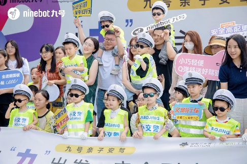 从700万到800万台仅2个月，九号智能两轮电动车为何能领跑行业？(图7)