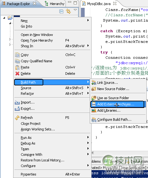 如何用Eclipse连接MySQL数据库(傻瓜篇)(图2) 如何用Eclipse连接MySQL数据库(傻瓜篇)(图2)