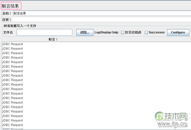 使用JMeter创建数据库(MySQL)测试(1)(图9) 使用JMeter创建数据库(MySQL)测试(1)(图9)