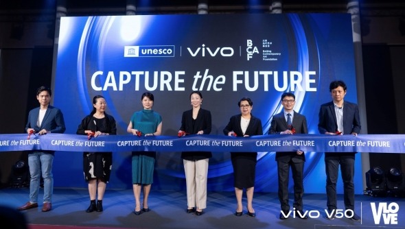 创新驱动，责任同行：vivo发布2024可持续发展报告(图7)