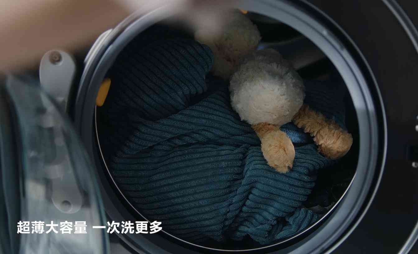 三星AI神 黑钻热泵洗烘旗舰重新定义洗衣体验 守护孩子穿衣健康(图5)