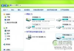 找回windows 7导航窗格左侧丢失的默认选项(收藏夹和库) - 辰飞雨新媒体情报驿站