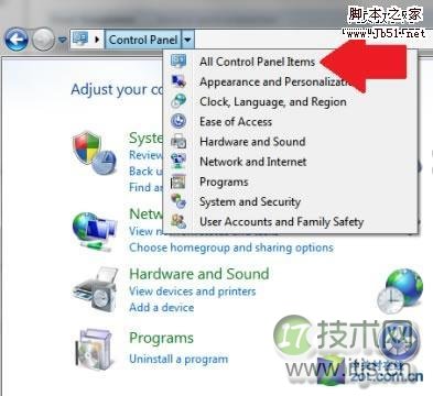 关闭Win 7系统自动播放的操作步骤(图3)
