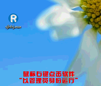 windows 7数据恢复需要注意的事项(图2) windows 7数据恢复需要注意的事项(图2)