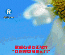 windows 7数据恢复需要注意的事项 - 辰飞雨新媒体情报驿站