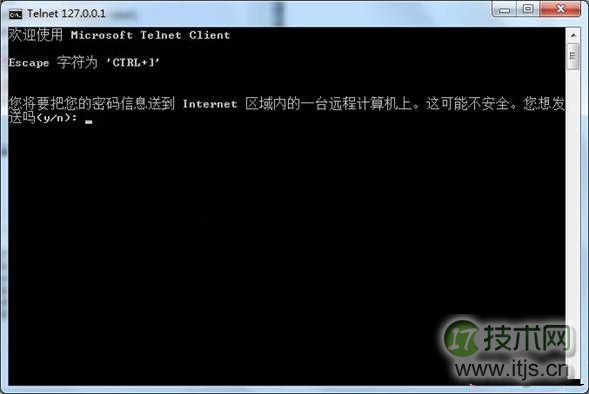windows 7系统远程连接的Telnet连接不成功会被拒绝的解决方法(图4)
