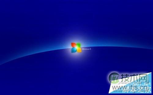 windows 7系统无法自动更新的两种解决方法(图1)