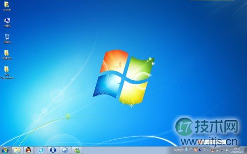 windows 7解决多核处理器兼容问题提高计算能力(图8)