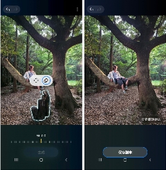 Try Galaxy升级！用户可在非三星Galaxy手机中体验前沿Galaxy AI功能(图4)