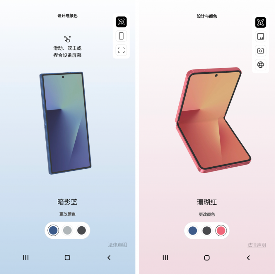 Try Galaxy升级！用户可在非三星Galaxy手机中体验前沿Galaxy AI功能(图5)