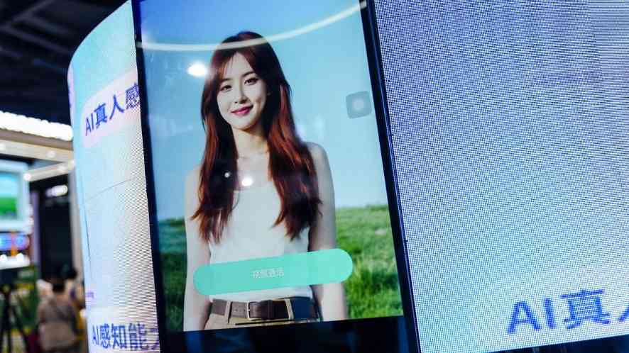 从 Soul App 用 AI 重塑内容社区，看 Gen AI 浪潮下的社交新范式(图5)