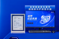 纵横无拘，各有各的Young ，飞利浦 EVNIA 带玩家在游戏视界嗨玩一夏！(图8)