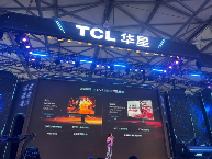 纵横无拘，各有各的Young ，飞利浦 EVNIA 带玩家在游戏视界嗨玩一夏！(图9)