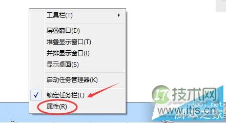 windows 7系统如何清除运行窗口记录？windows 7清除运行窗口记录(图2)