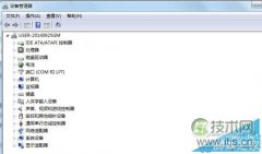 如何识别windows 7电脑的光驱？识别windows 7电脑光驱的方法 - 辰飞雨新媒体情报驿站
